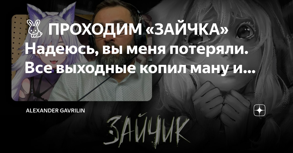 Янки при дворе короля артура 3 в 1 игра. Потратил все скилы хотя копил ману я. Инвокер дота скилы. Иконки героев дота 2. Потратил все скилы хотя копил ману я.