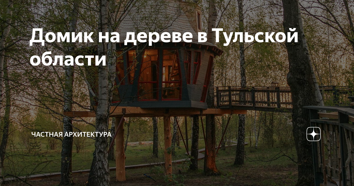 Металлические дома в Тихорецке посмотреть