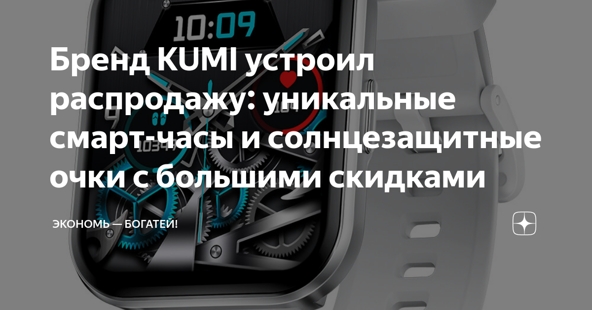 Видеорегистратор время работы без подзарядки
