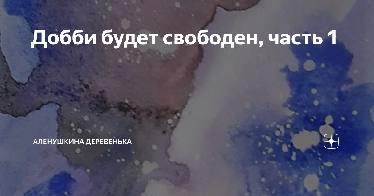 Троллейбус уехал без водителя