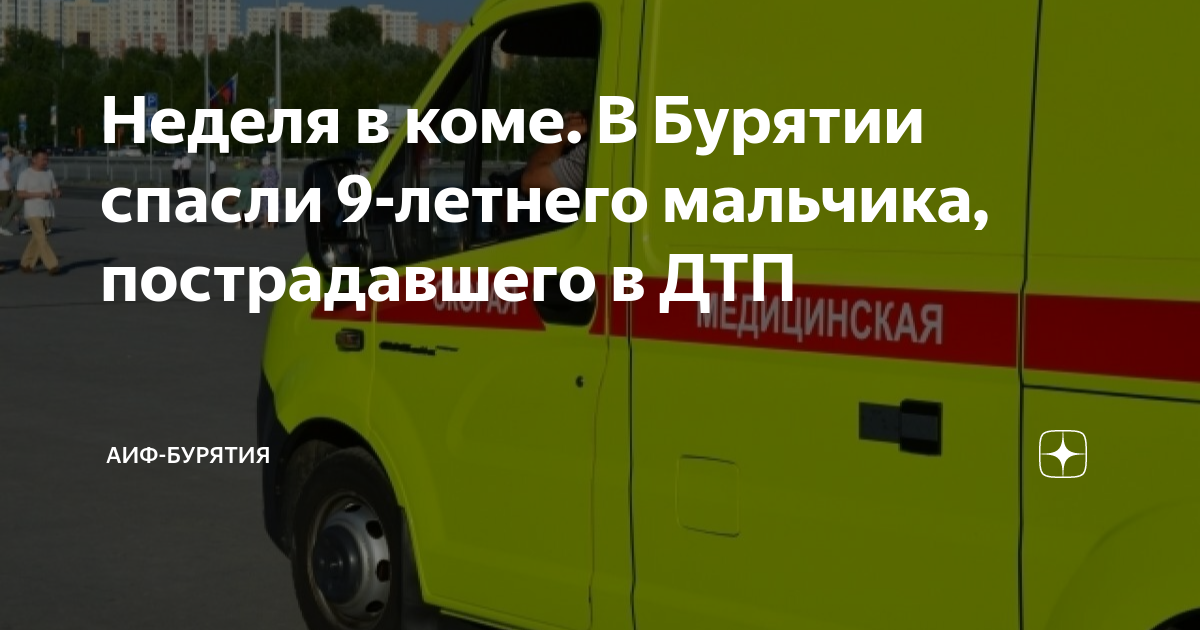 Не едет больше 160 тойота