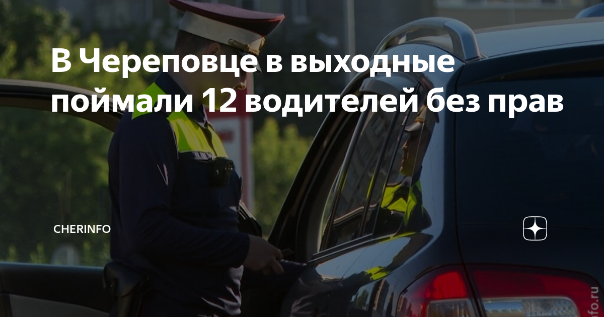 Медицинское освидетельствование не водителей