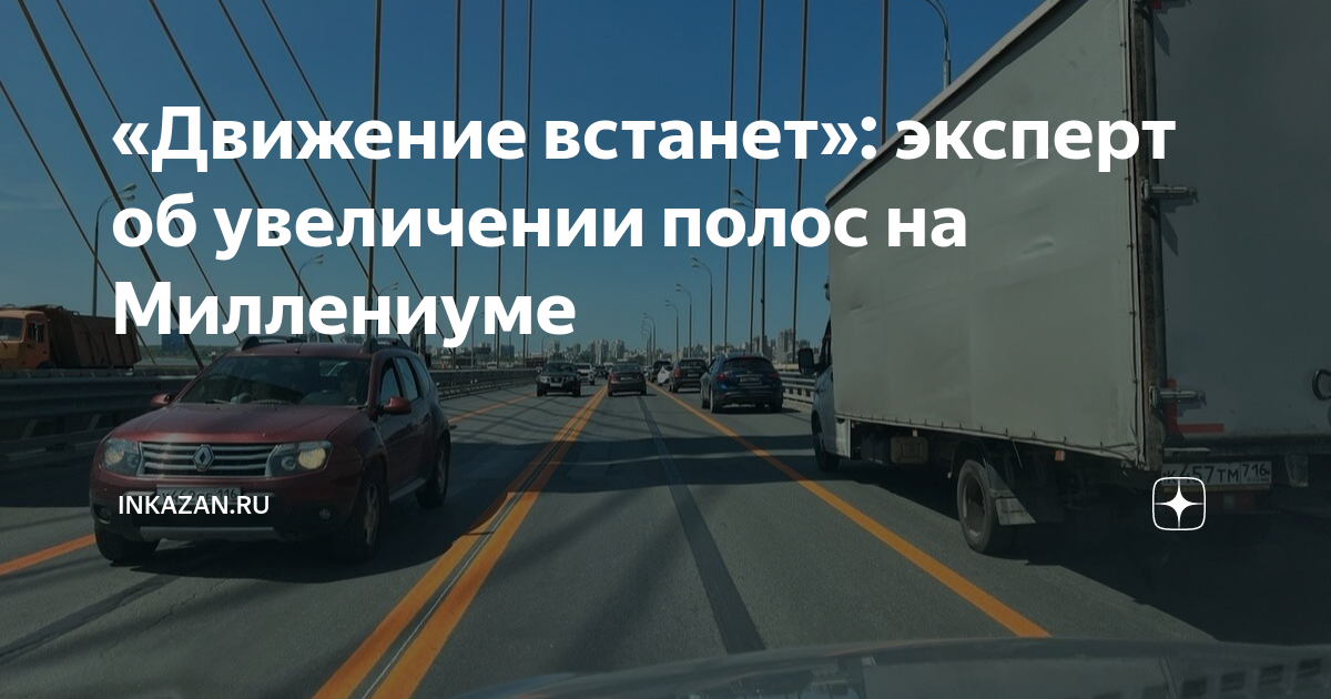 Когда дтп больше зимой или летом