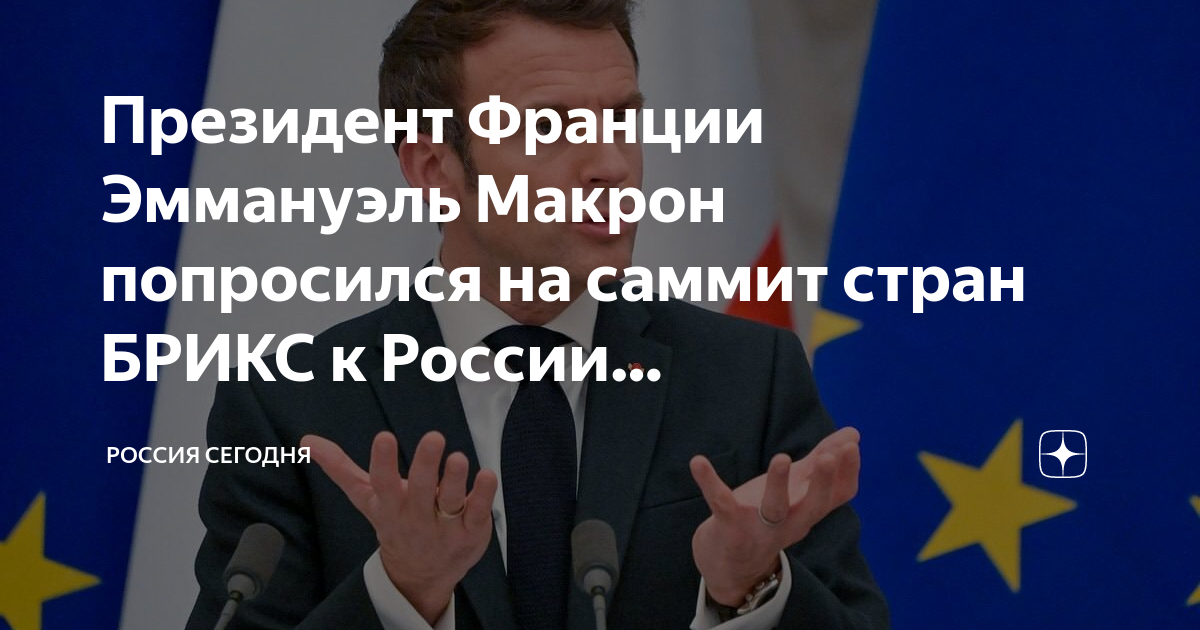 Что сейчас с китаем