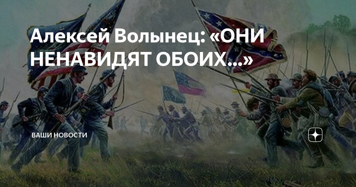 Оба ненавидеть. Масштабное сражение. Кущевская атака кубанских Казаков лето 1942 года. Кущевская атака кубанских Казаков лето 1942 года картинки. Кущевская атака книга.