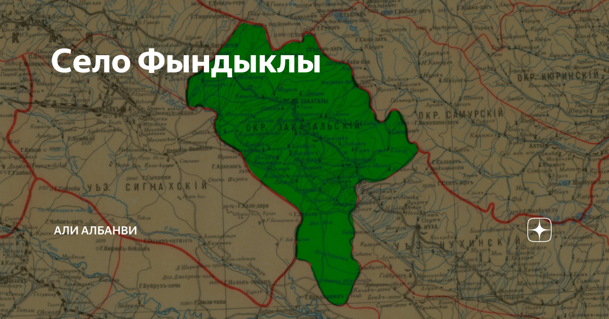 Закатальский район азербайджана карта