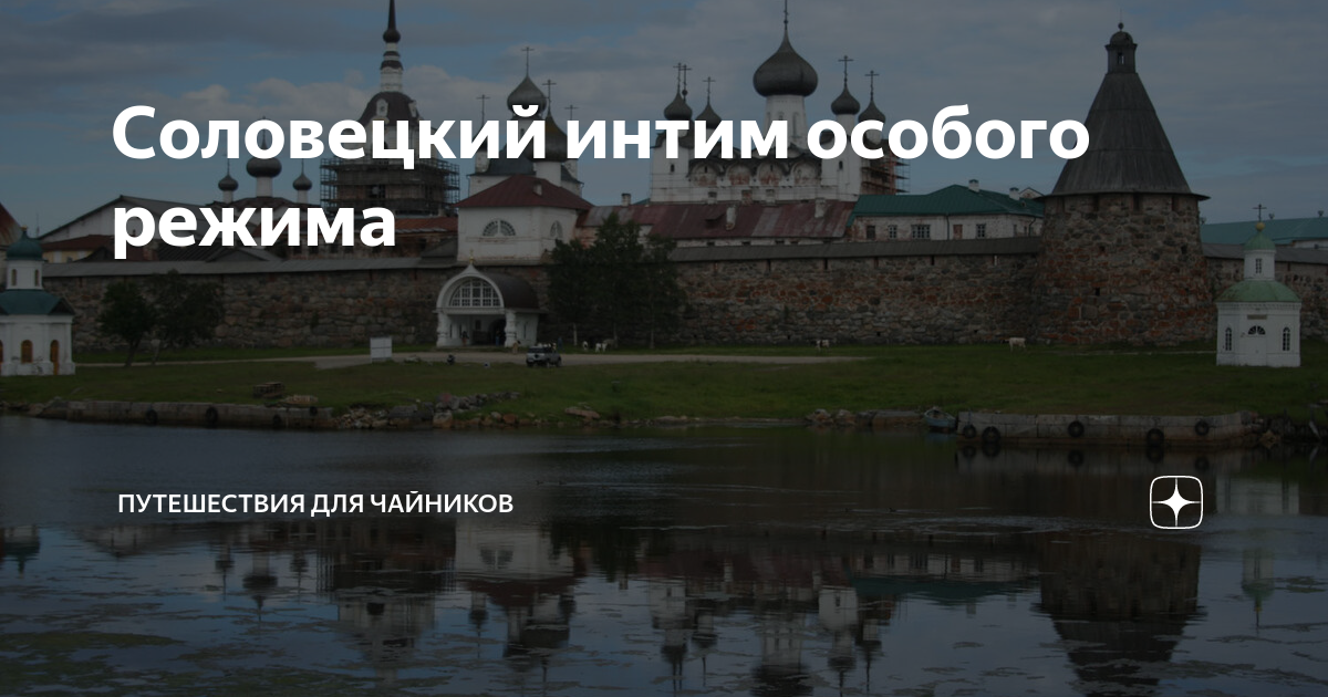 Рассказы региональных победителей четвертого сезона Всероссийского литературного конкурса 