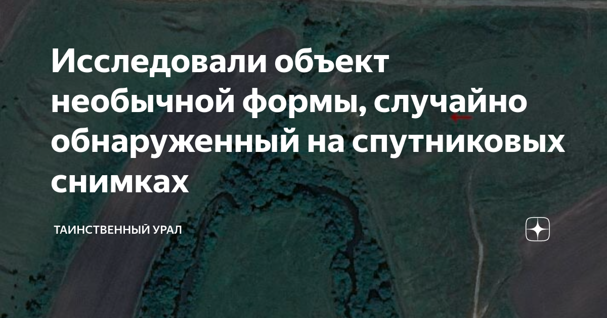 Не удается вылечить обнаруженный объект касперский