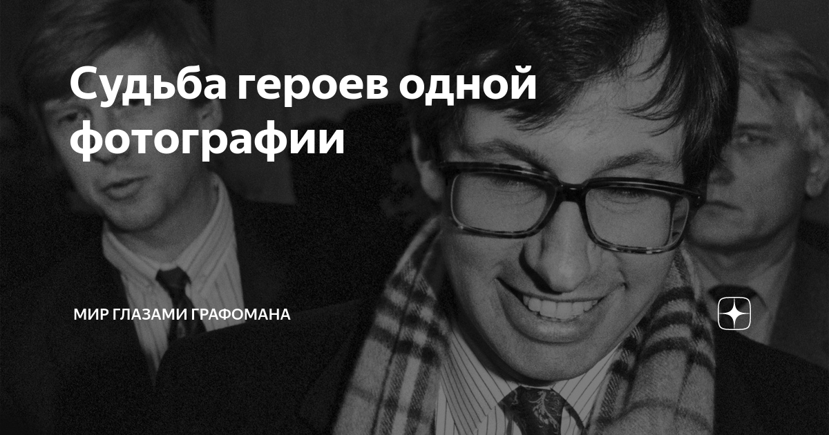 Оперативники задержали Алексея Улюкаева в офисе «Роснефти»