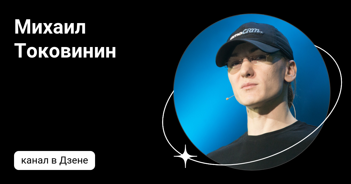 Миша Житов: биография певца, личная жизнь, фото