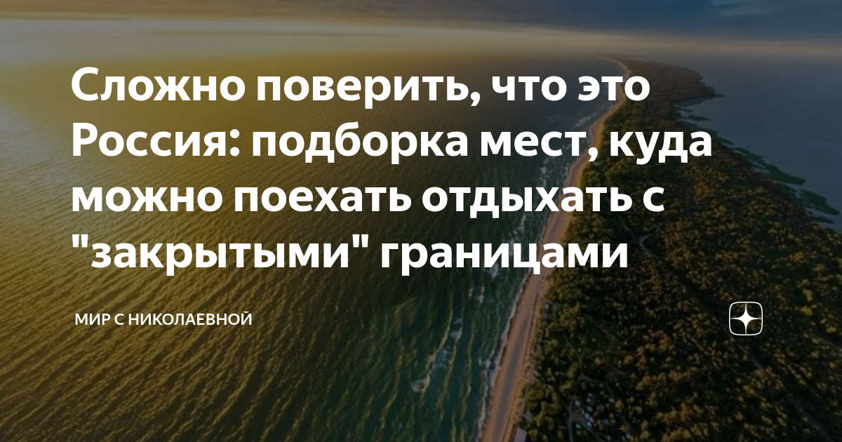 В это сложно поверить: на сцене Сургутской филармонии прозвучит «Реквием»!