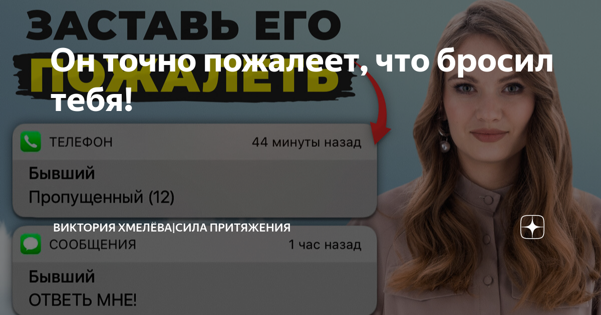 Режиссер Куаныш Бейсеков связал себя узами брака с известной актрисой