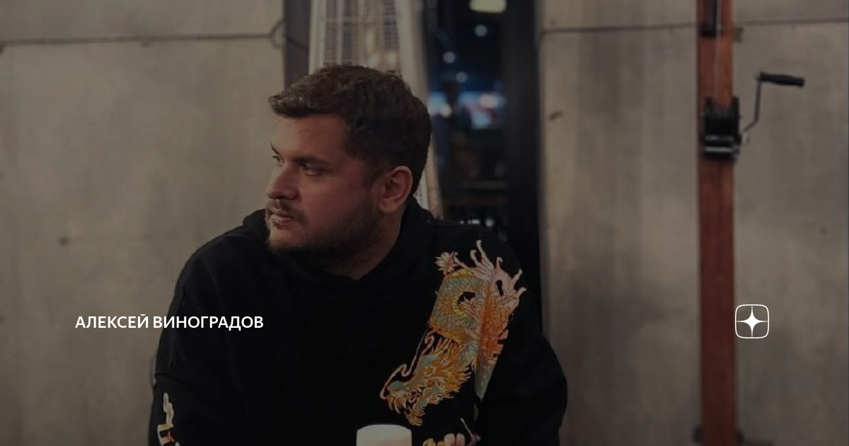 сила в правде дзен 2023