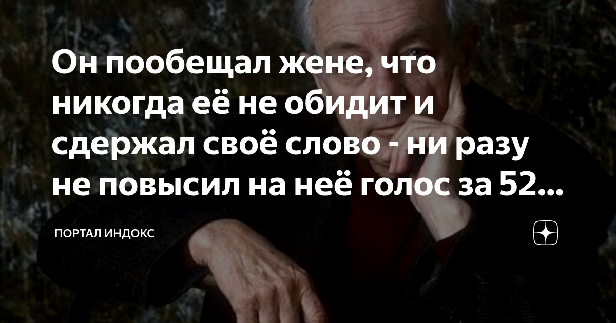 песня малыш не бойся тетя не обидит