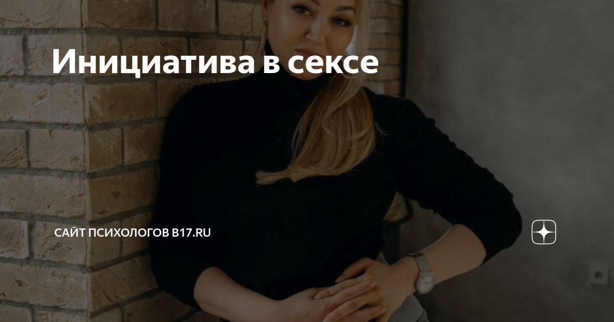 Салынған жалаңаш қыздардың суреттеріне қараңыз