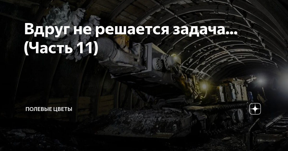 Стол в саду от гостинцев тяжел муравьи поналезли на стол