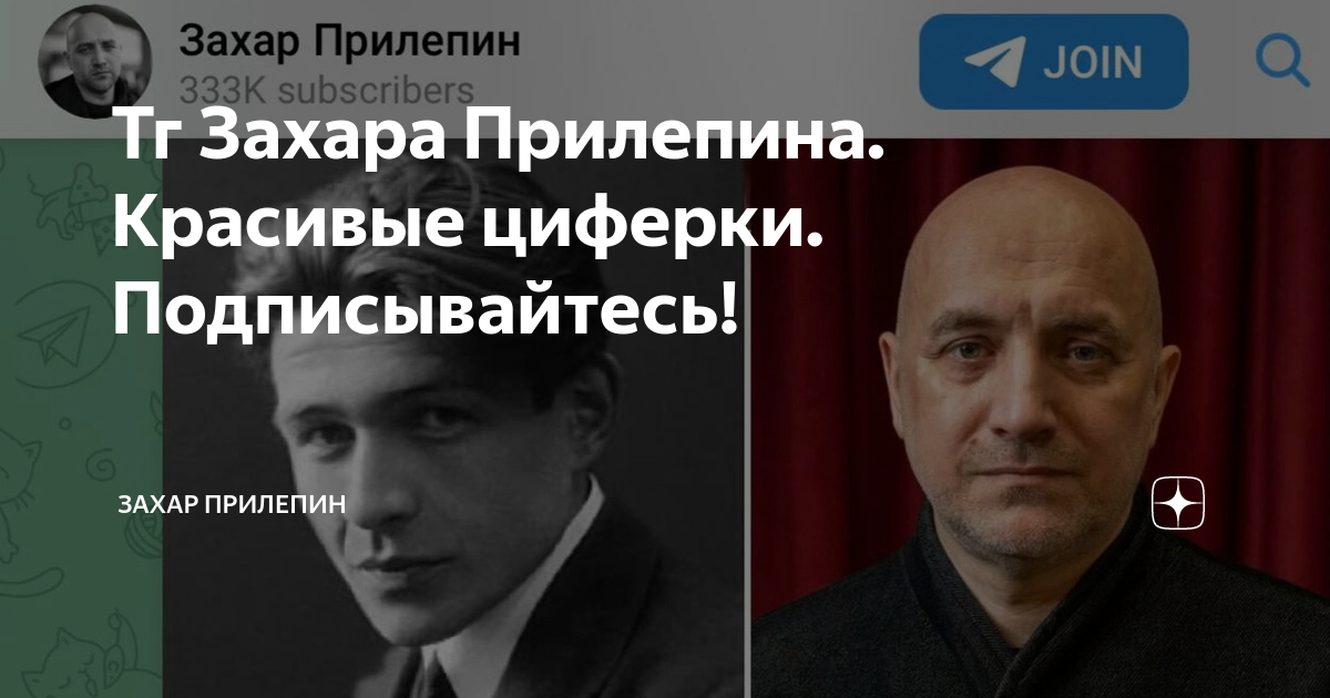 Рецензия на книгу... и немного на рецензии. - Виктория Летаева - КОНТ