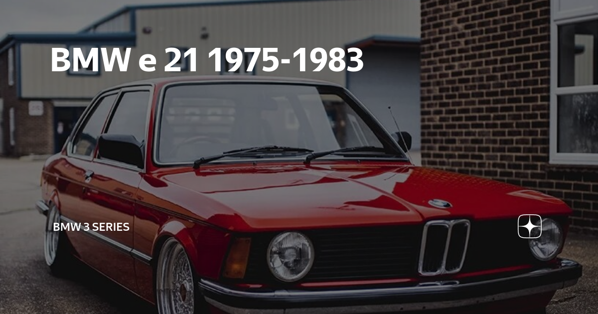 BMW 3 e21 1975