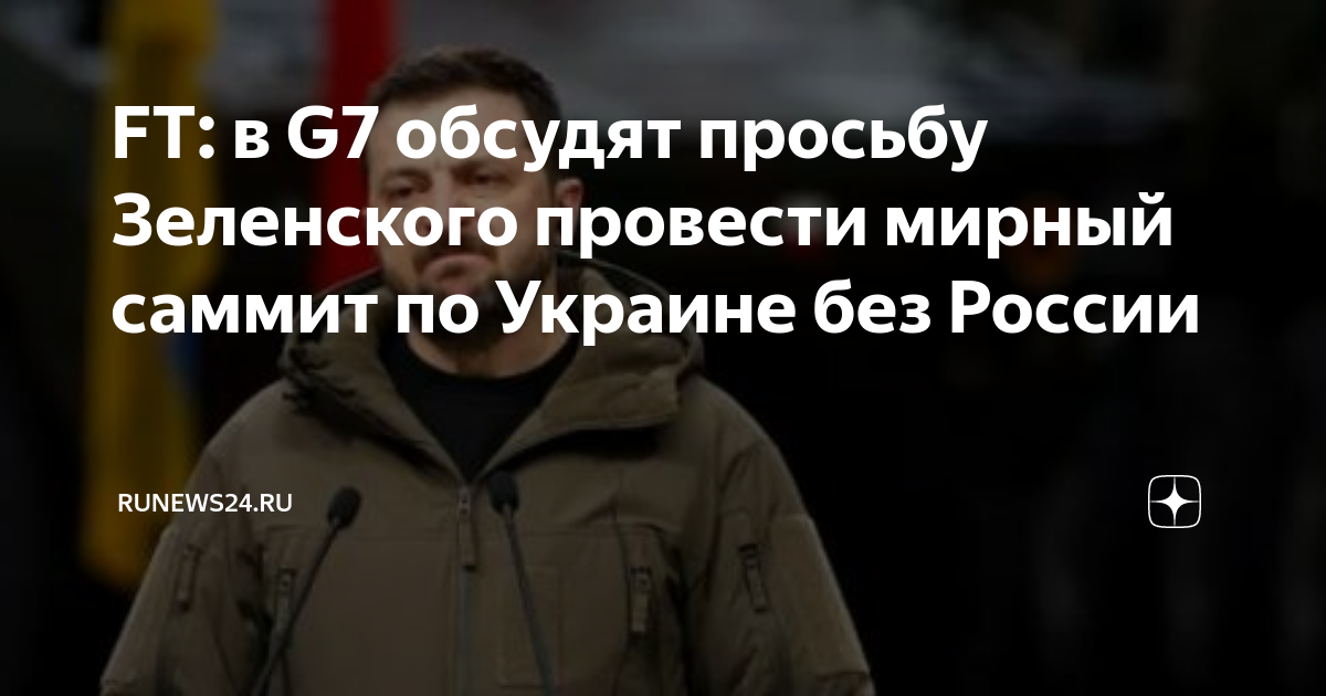 Рейтинг немцова по годам. Прошу обсудить. Вызывающий разногласия. Прошу обсудить. Прошу обсудить.