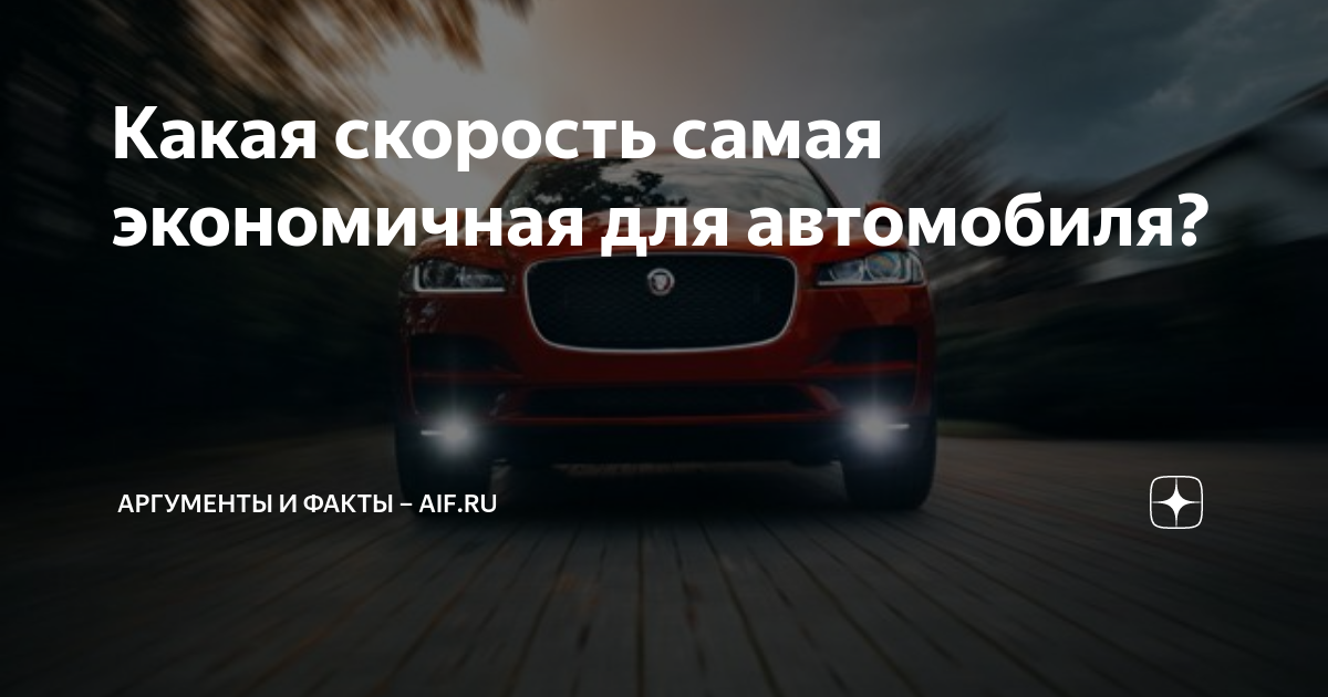Самая экономичная bmw