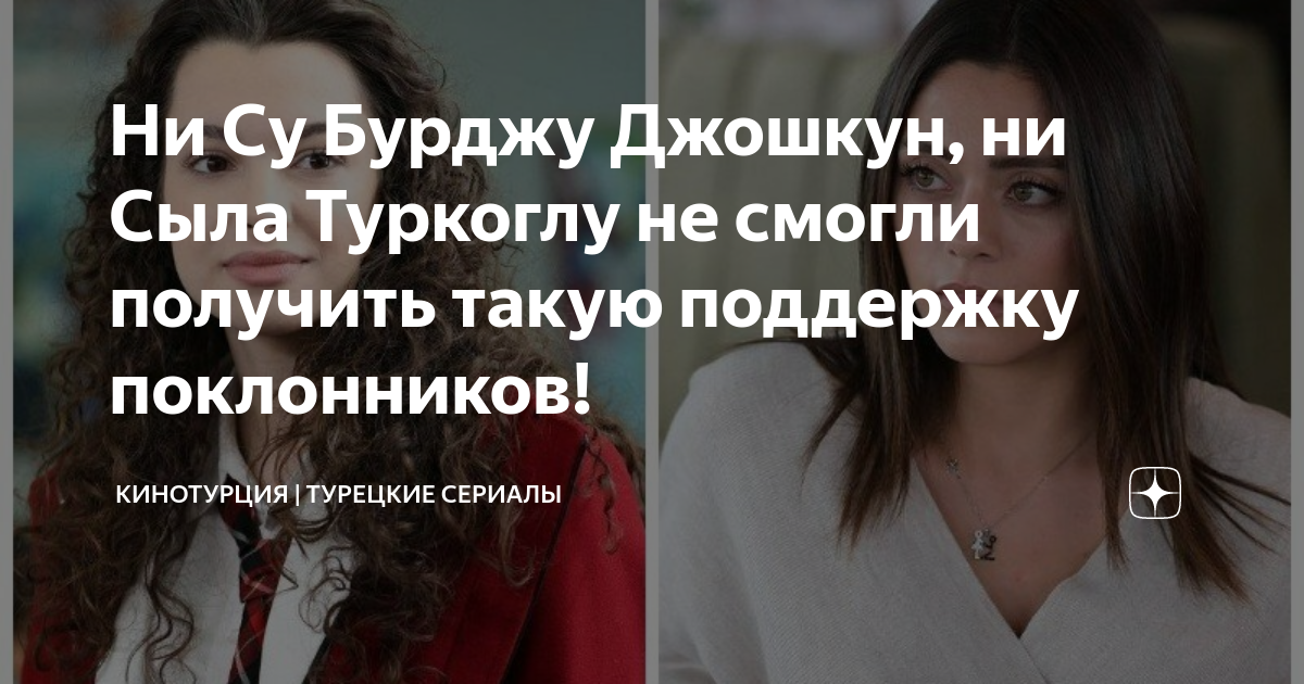 Ни су. Ни су. Ни су. Сяо чжань xiao zhan. Неукротимый повелитель чэнь цин магистр дьявольского культа.