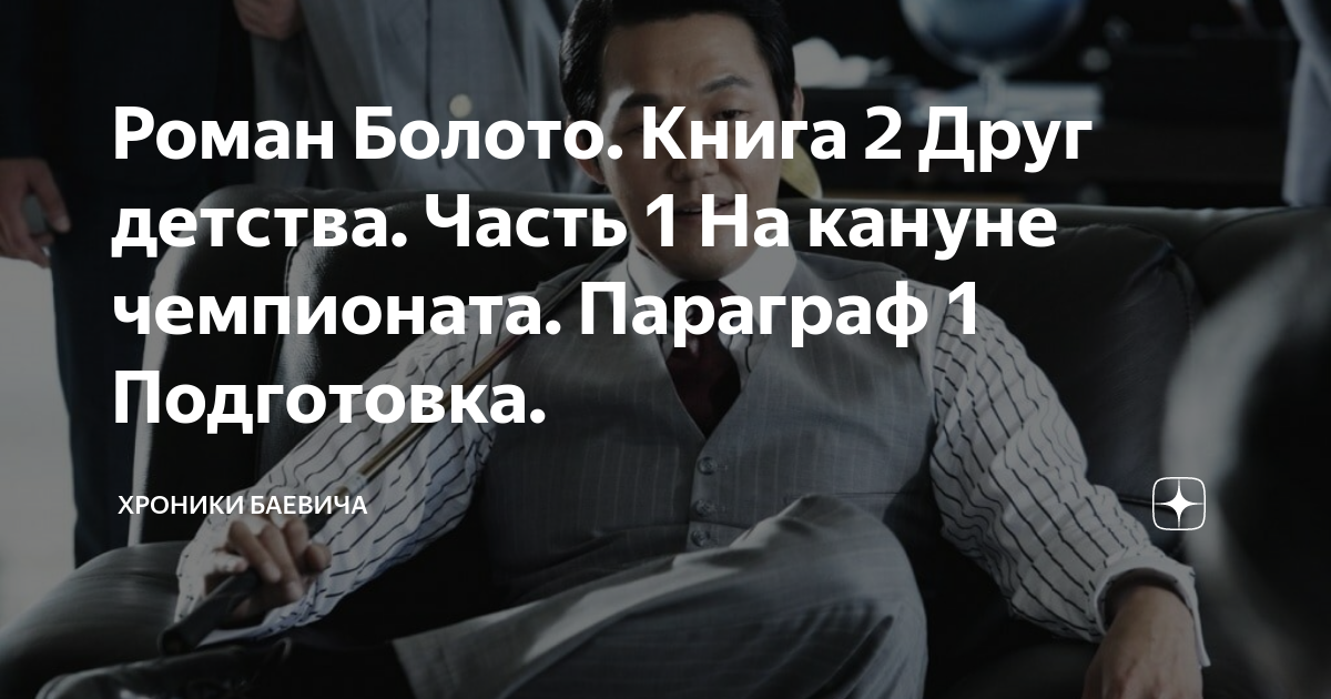 две девушки один парень - смотреть порно видео онлайн, секс ролики и ХХХ на РУСПОРНО!, страница 3