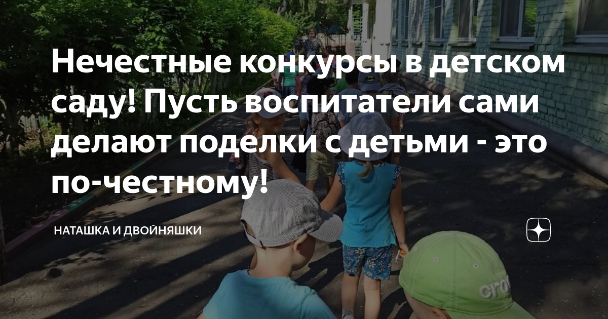 Подарки для привлечения удачи от Желтой Свиньи