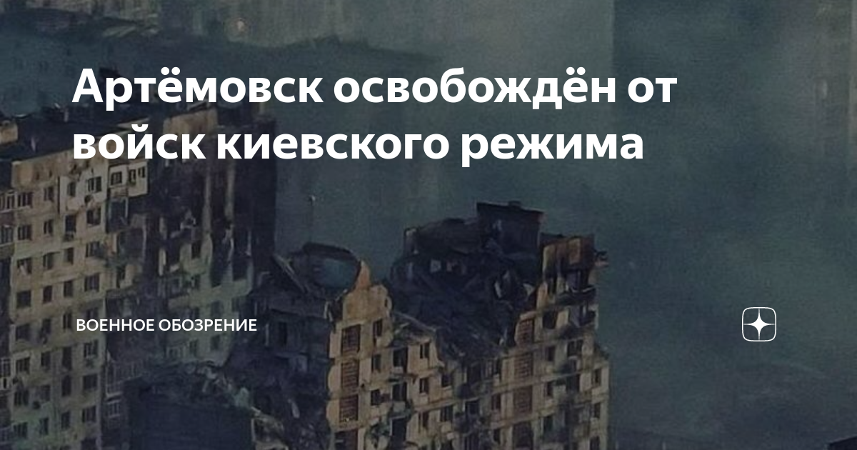 кто освобождён от призыва в военное время