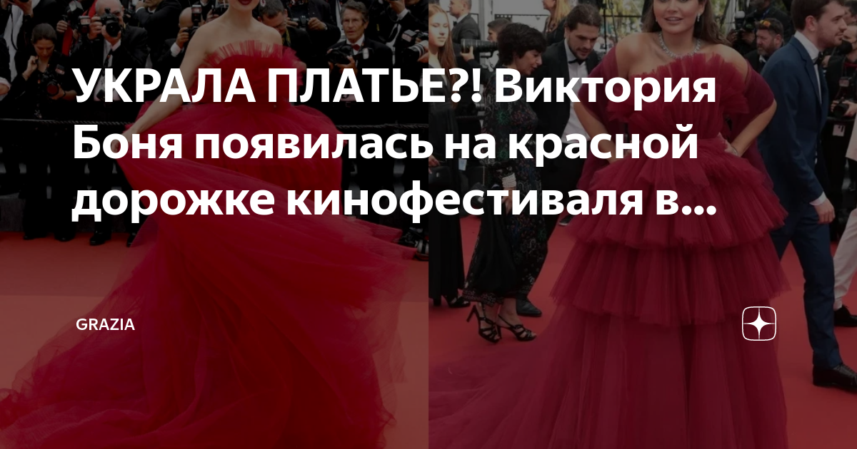 Украденные платье. Женщина в белом грязном платье которая мерещиться детям. Жемчужное платье люпита нионго. Люпита нионго оскар. Жемчужное платье люпита нионго оскар.