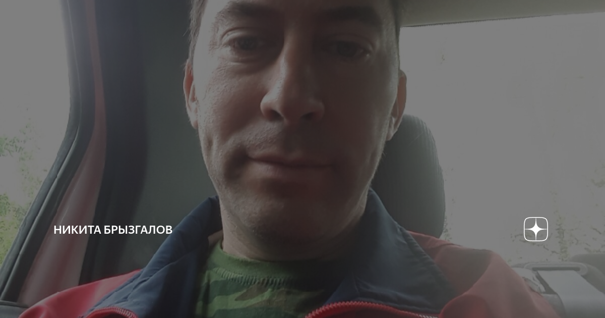 сила в правде дзен 2023