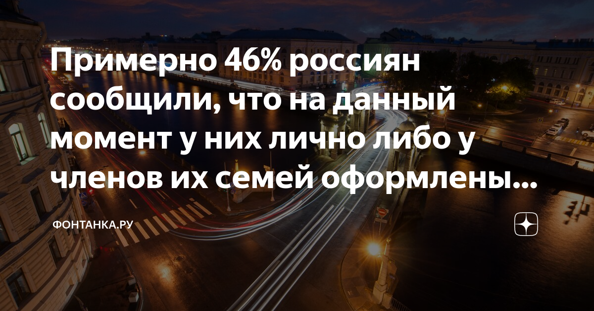 При анкетировании 100 семей выяснилось что у 78 из них есть компьютер