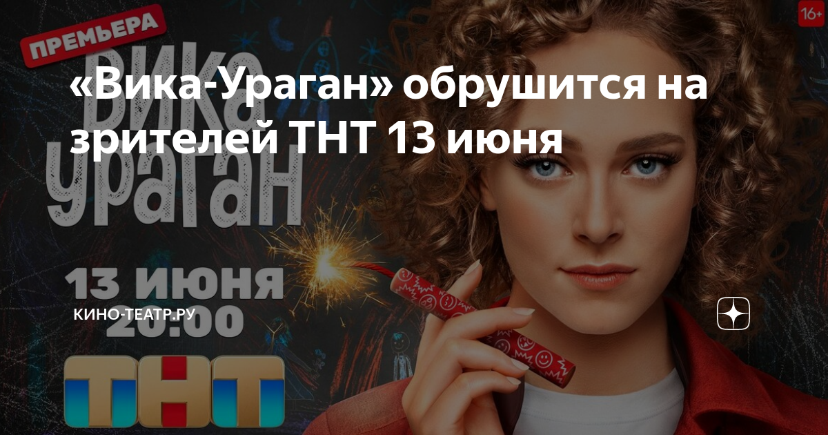 Песни из вика ураган. Песни из вика ураган. Песни из вика ураган. Песни из вика ураган. Песни из вика ураган.