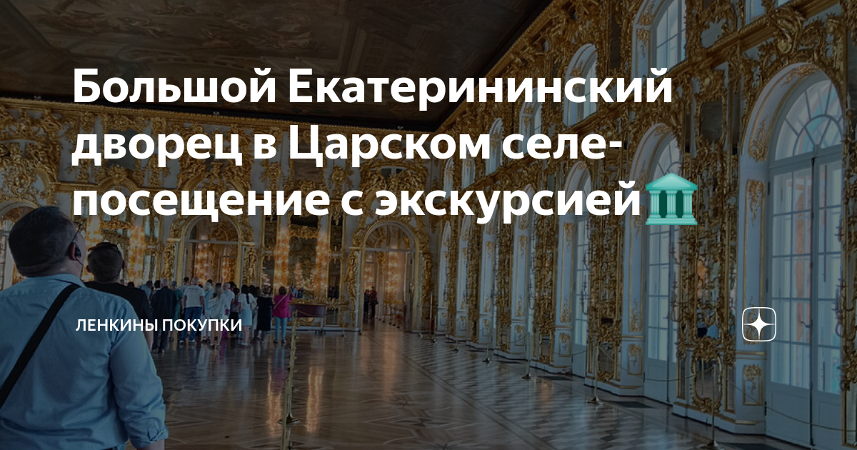 Как вся Россия возненавидела Распутина: фрагмент книги «Империя должна умереть»