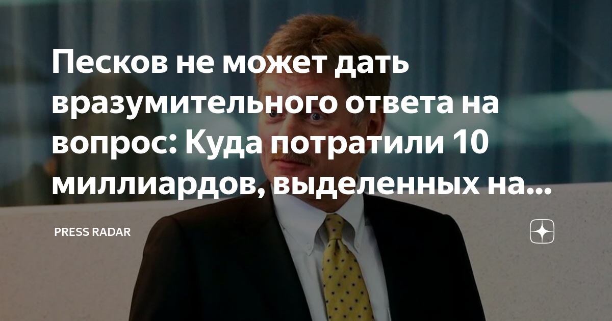 дать вразумительный ответ. техники постановки вопросов. дать вразумительный ответ. синонимы и точность речи. код дурова книга.