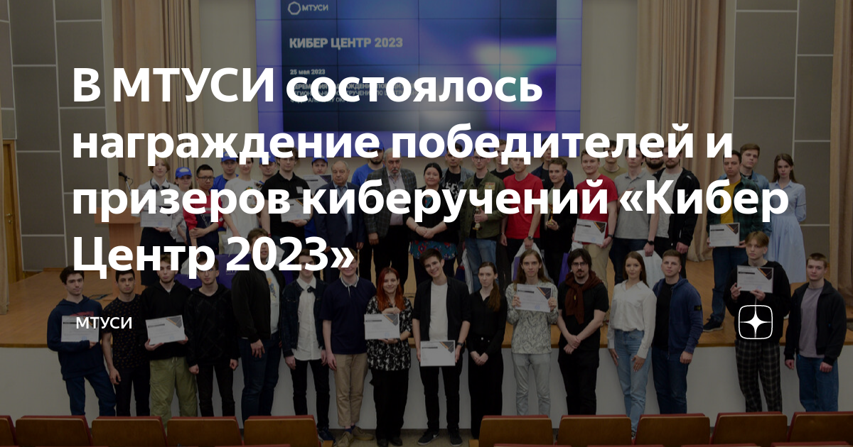 Торговый центр ступино. Логотипы торговых центров. Нкц проект. Нкц москва. Всемирный торговый центр 2023.