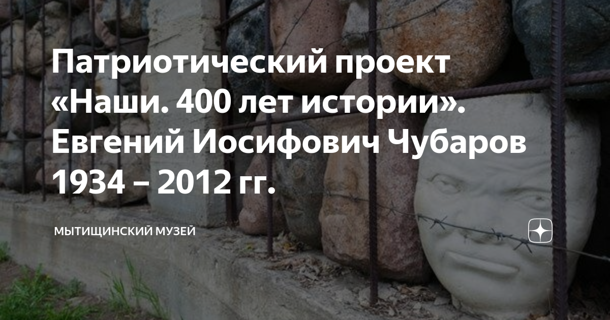 Руководитель it проекта hh