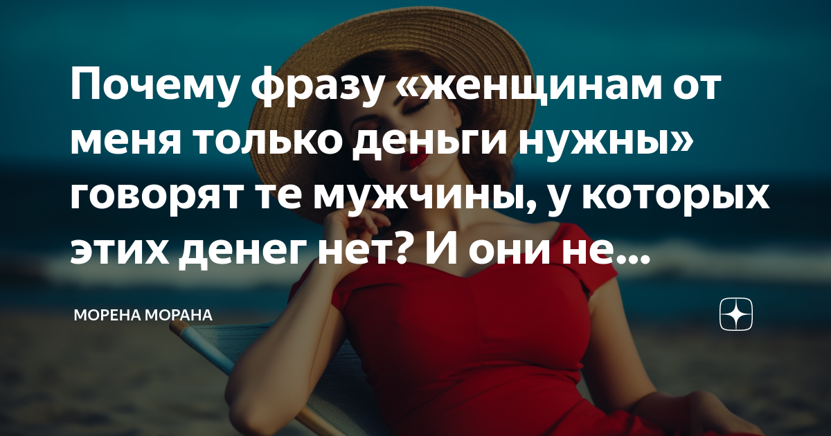 Почему не нужно говорить о своих планах