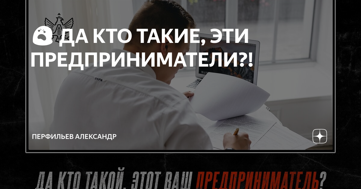 Рисует слышит отвечаешь дышит