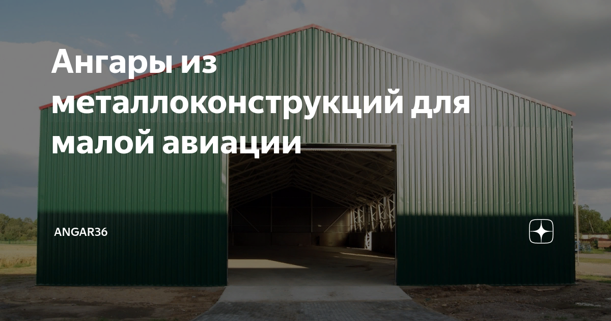 Hangar 13 проекты