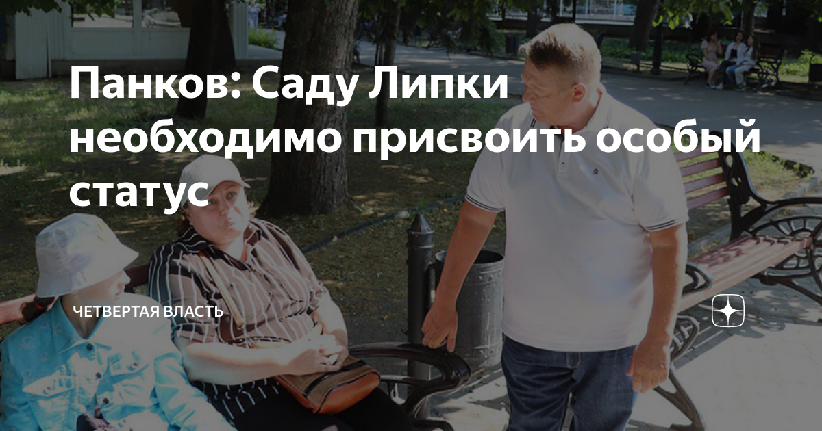 Ничего особенного образцов