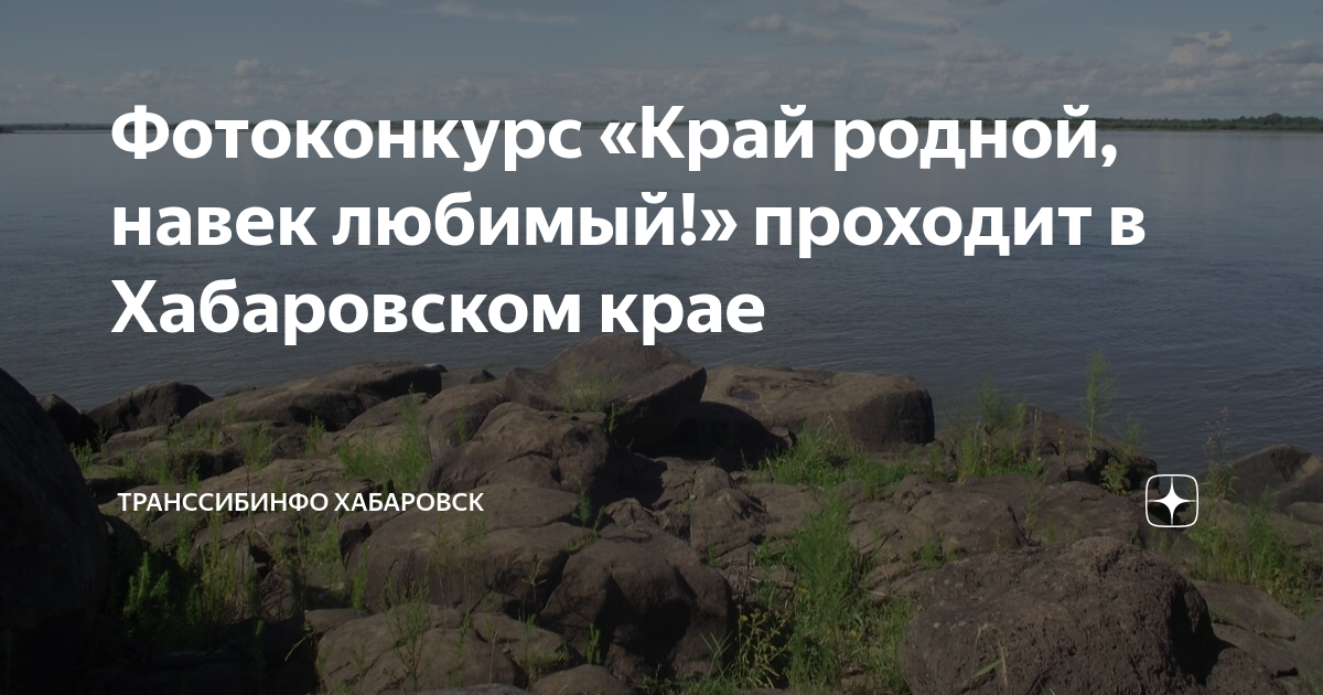Фотографическое изображение субъекта пдн