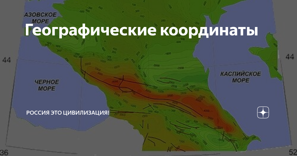 Карта россии на плоскости