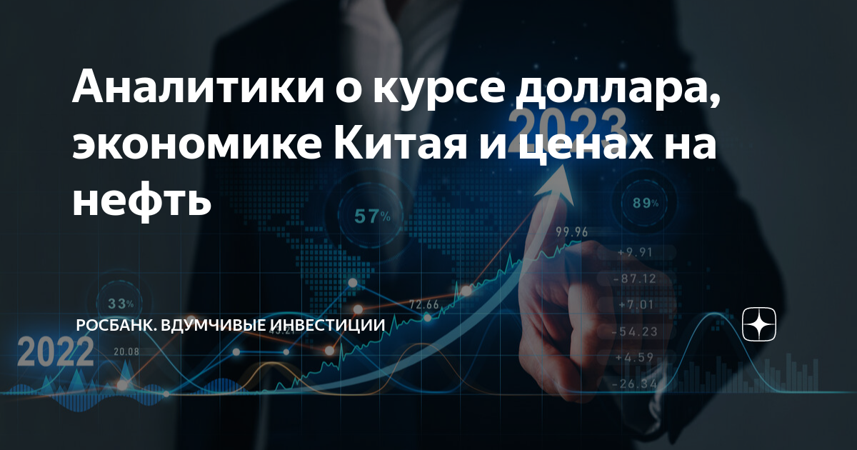 Проект увеличения ндфл