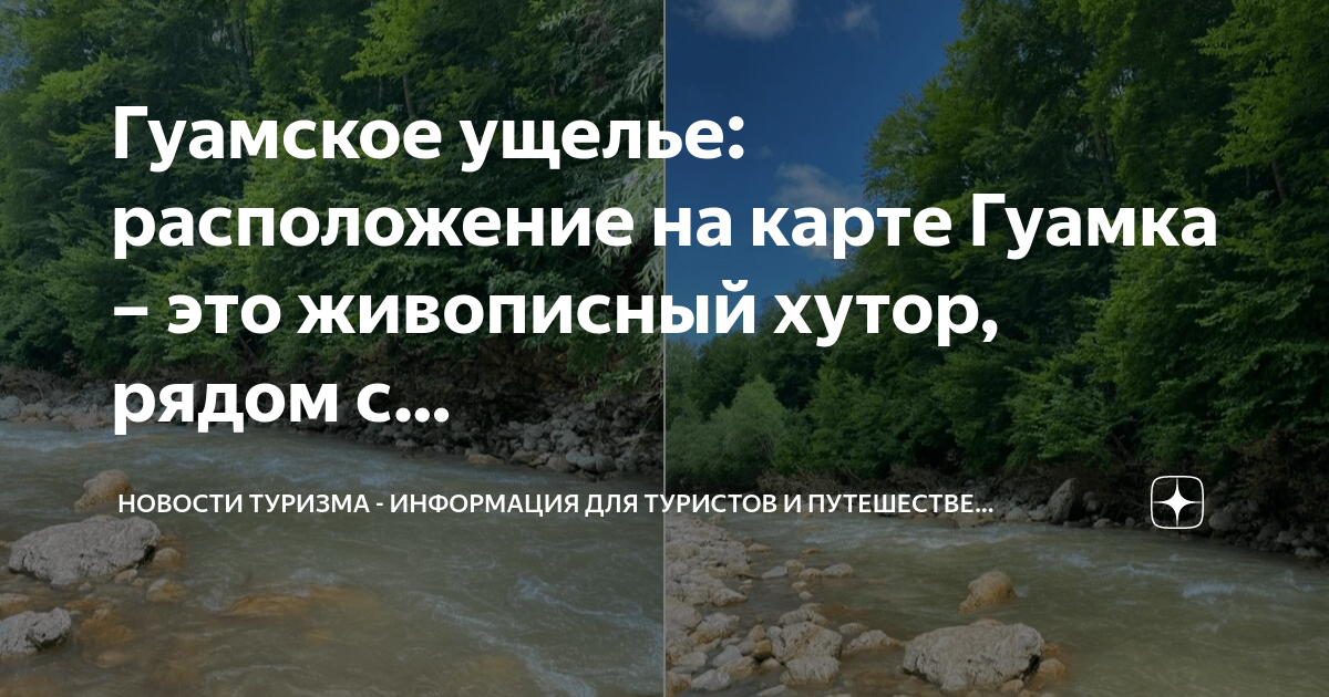 На руси солонка всегда была предметом очень почитаемым основная мысль план текста составьте текста