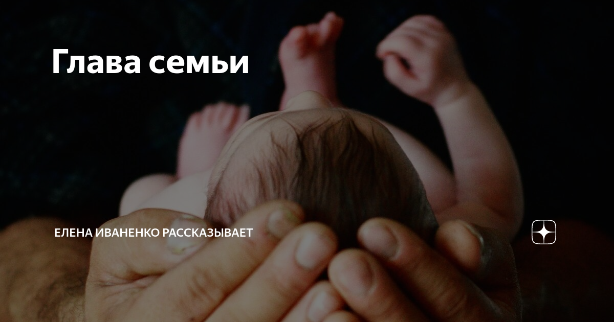 Russian-Polish dictionary