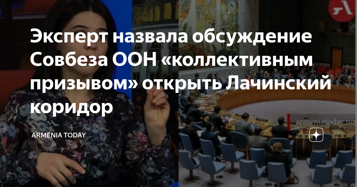 Святослав демин в кривых коридорах оон