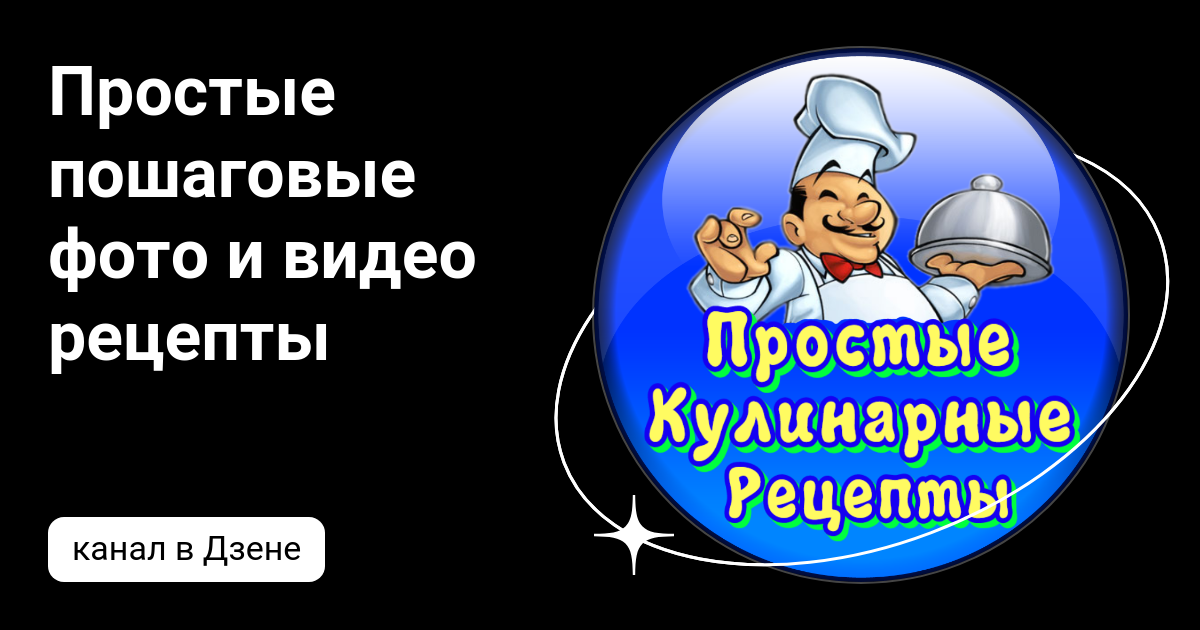 Пошаговые и видео-рецепты хлеба от Да_Будет_Хлеб!