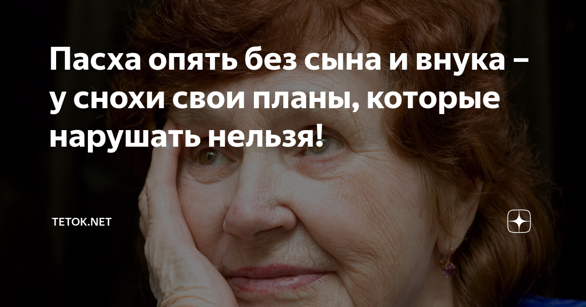 2 что необходимо сделать чтобы менеджер ежедневно мог реализовывать свои планы без перенапряжения