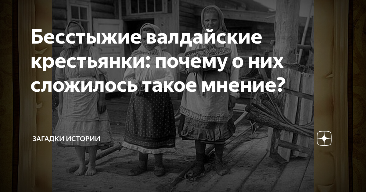 Бесстыжие девки писают на улице перед скрытой камерой на ОТСОС ТВ