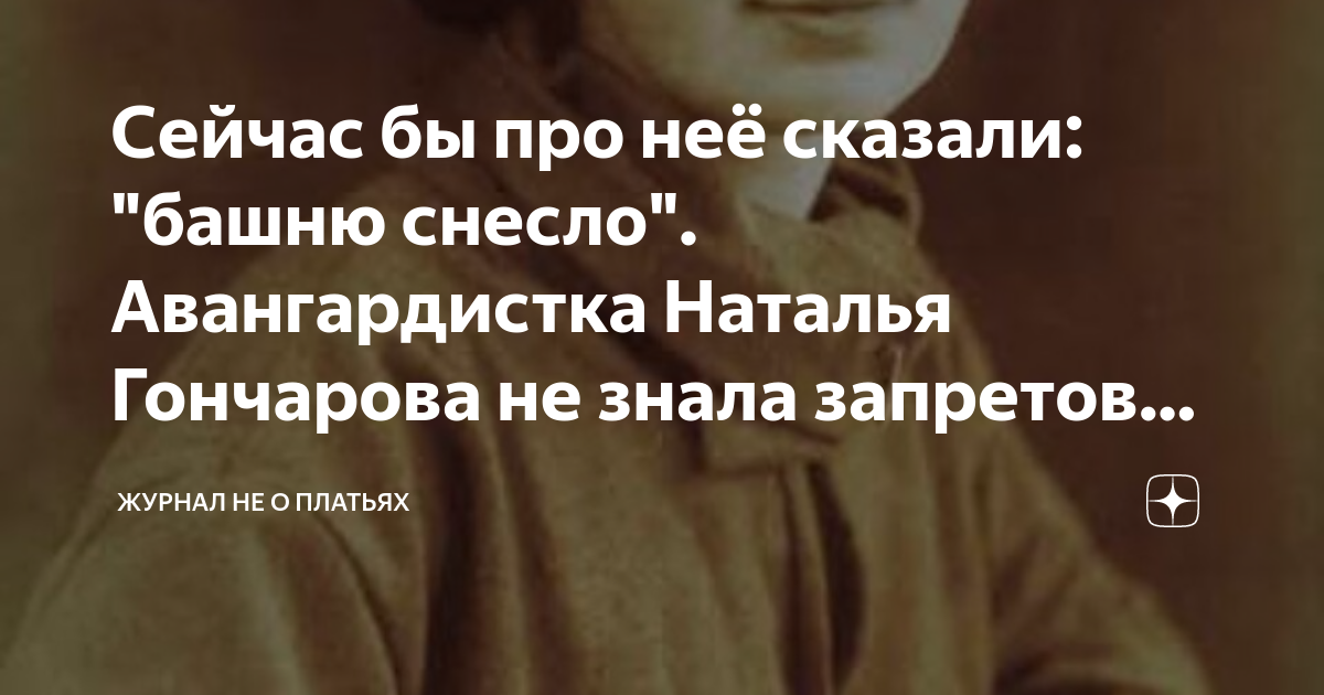 Доказательство Канта о существовании Бога. Пять доказательств существования Бога Канта. Кант опроверг 5 доказательств существования Бога. Кант опровержение и доказательства бытия Бога.